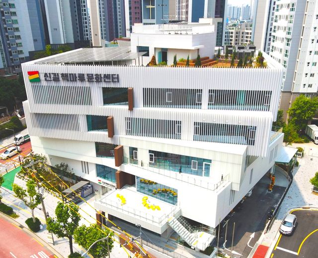 신길 책마루 문화센터