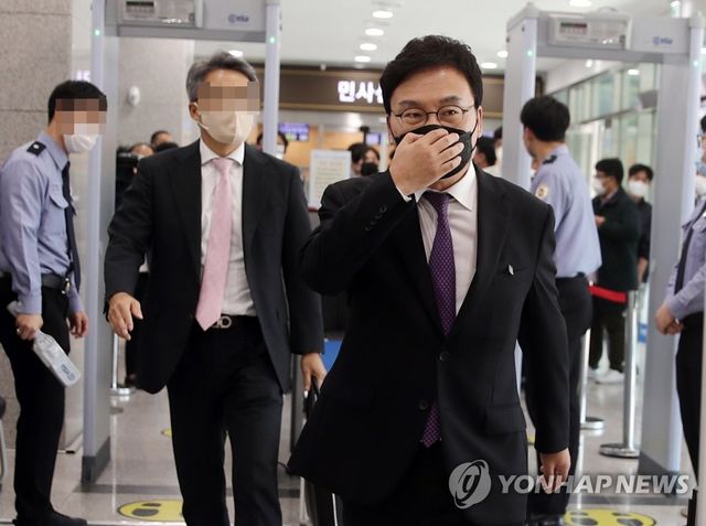 이상직 전 의원