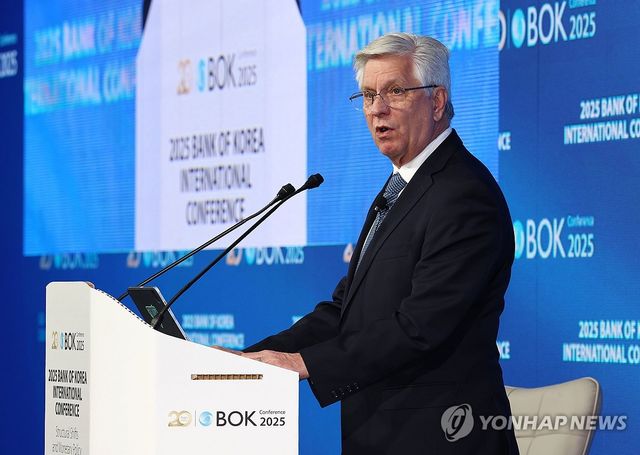 기조연설 하는 월러 미국 연준 이사