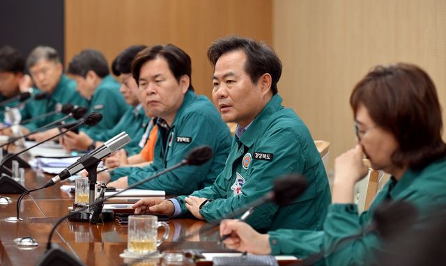 [경북도 확대간부회의]