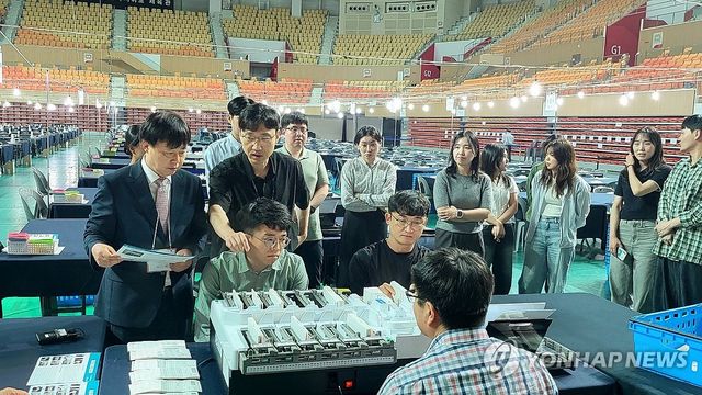 광주 개표소 투표지분류기 점검