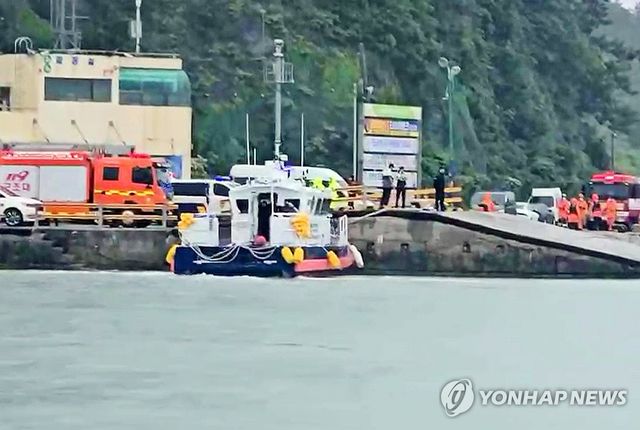 진도 앞바다 수색하는 목포해경