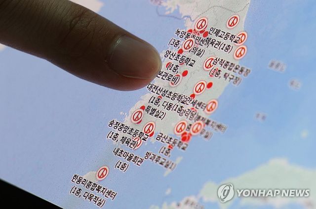 제21대 대선 본투표…'투표소 확인하셨나요?'