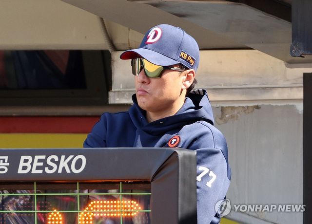 이승엽 두산 감독