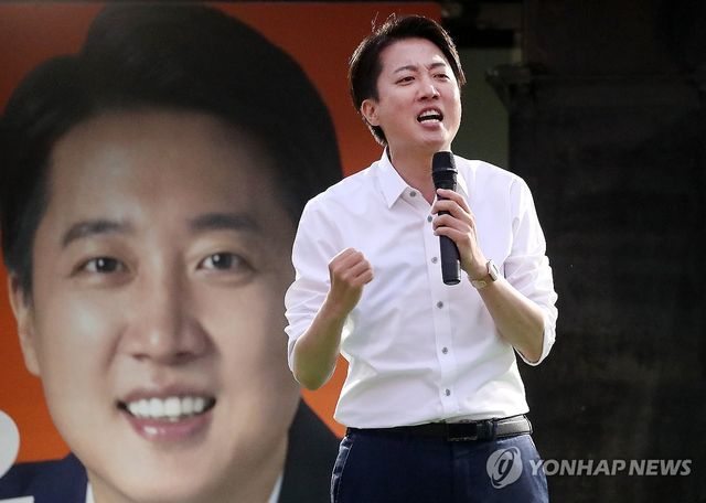 이준석 후보, 대구서 피날레 유세