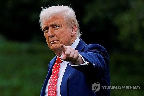 트럼프 미국 대통령