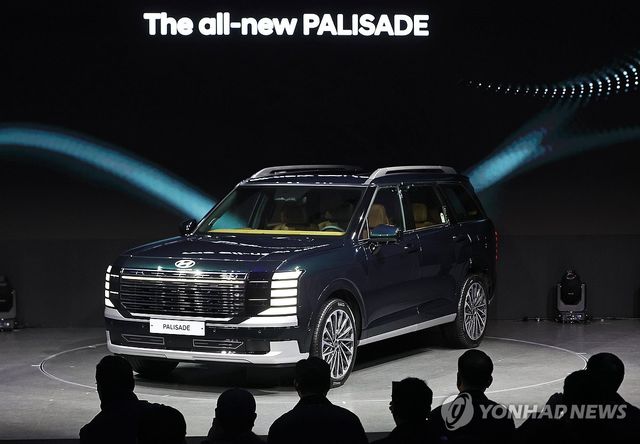 베일 벗은 '디 올 뉴 팰리세이드'