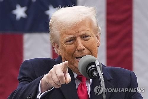 트럼프 미국 대통령 