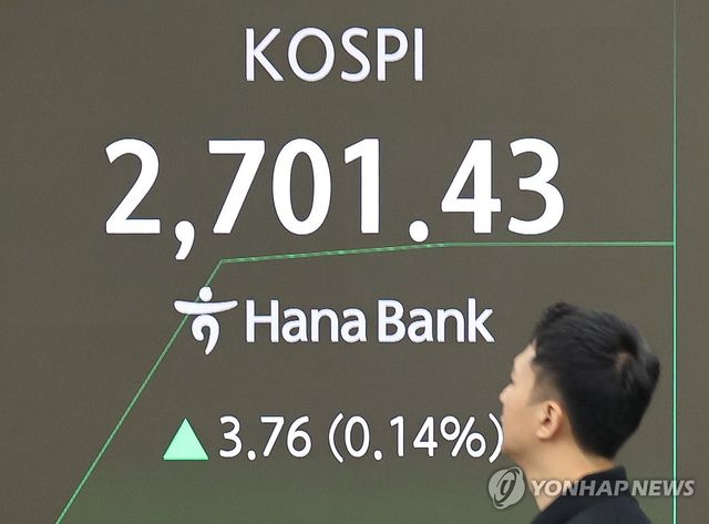 코스피 강보합 출발