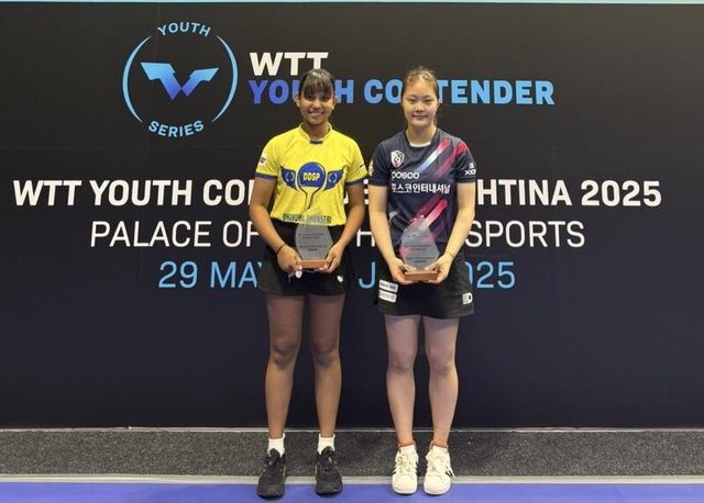 WTT 유스 컨텐더 프리슈티나 U-19 여자단식서 우승한 유예린(오른쪽)