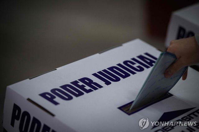 멕시코 판사선거 투표함