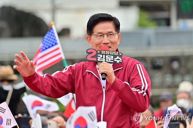 김문수 후보 제주 유세