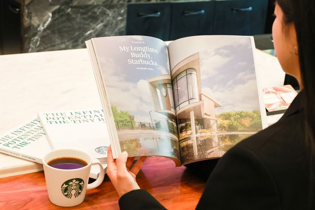 브랜드 북 출간