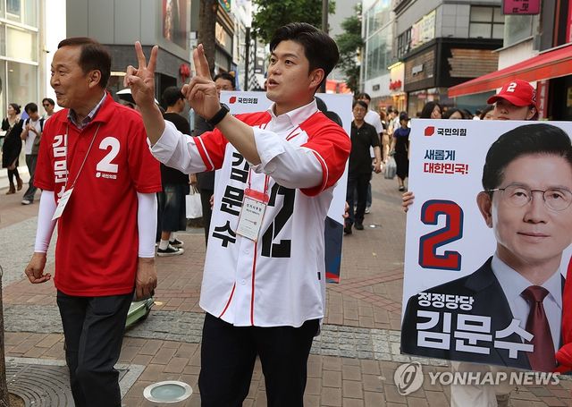 지지 호소하는 김용태 비대위원장