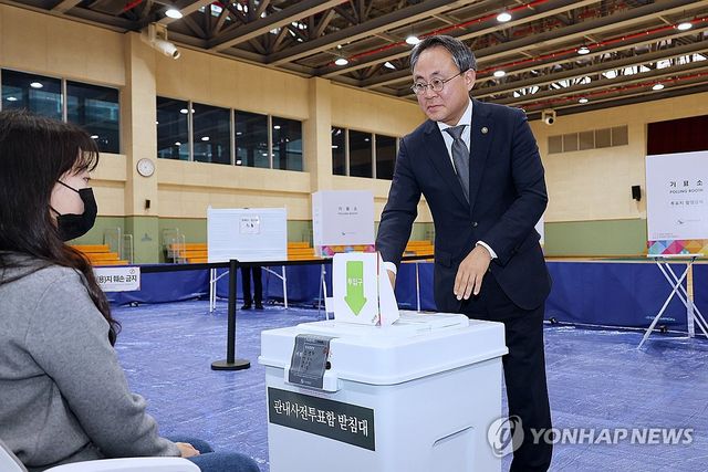 고기동 직무대행, 21대 대선 사전투표