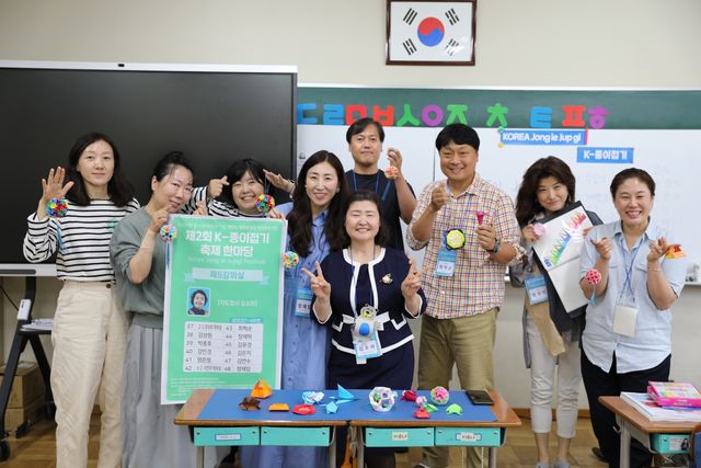 동경한국학교서 'K-종이접기 축제 한마당'