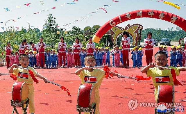 북한, '국제아동절' 기념