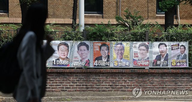 우리나라 대통령은?