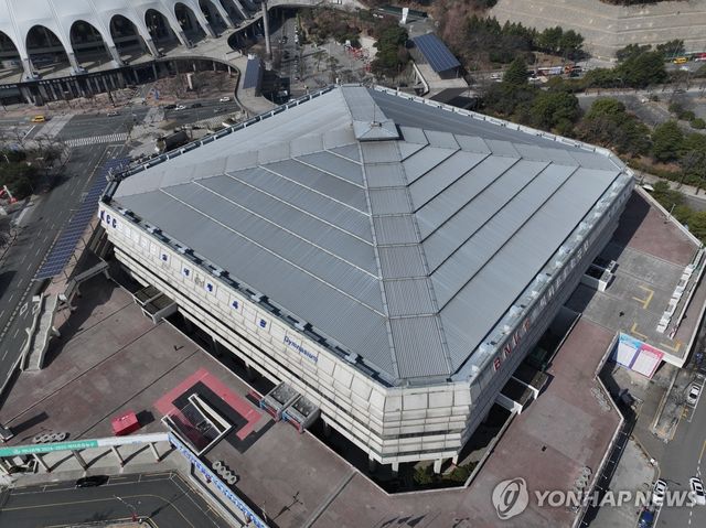 부산 사직실내체육관