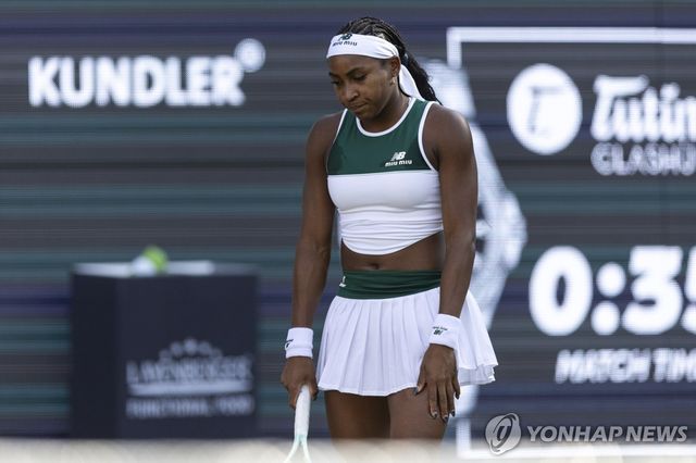 패배 후 아쉬워하는 고프