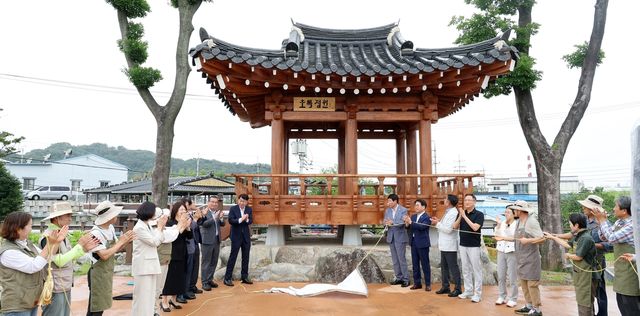 전주 초록정원공동체 발대식