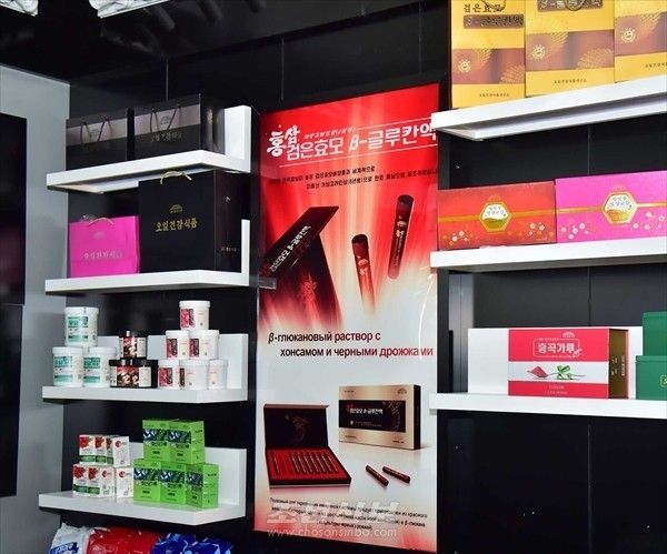 북한 오일건강식품생산소가 만든 '홍삼검은효모β-글루칸액'