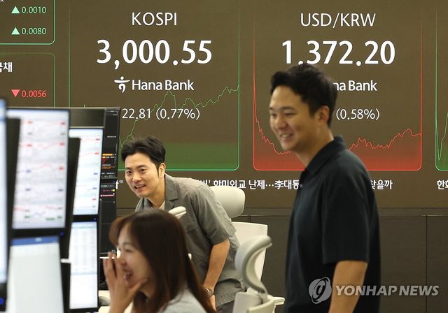 장중 3,000 돌파한 코스피
