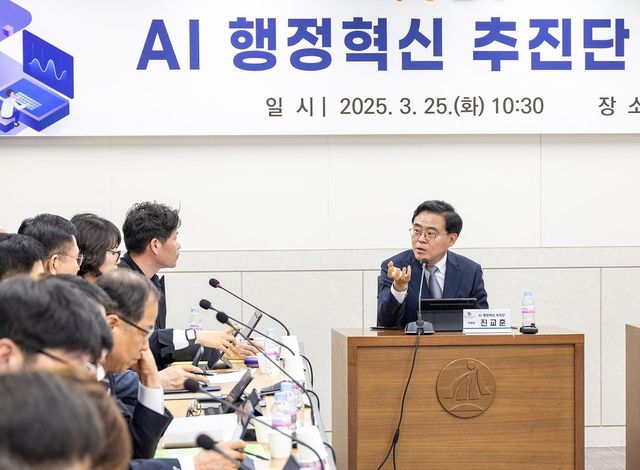 지난 3월 강서구 'AI 행정혁신 추진단 회의'에 참석한 진교훈 구청장