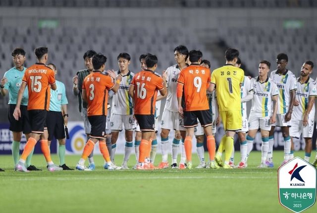 K리그2 화성과 안산의 경기