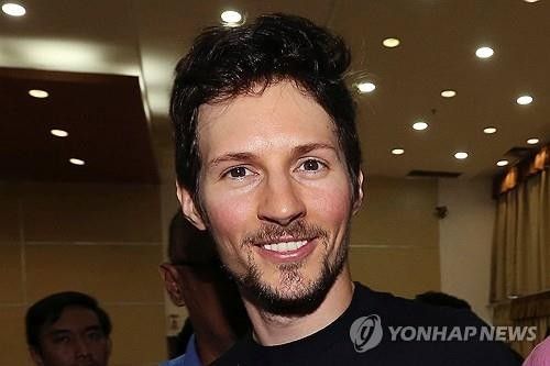 텔레그램 창업자 파벨 두로프