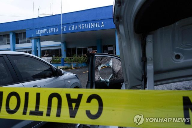 파나마 시위대에 의해 파손된 창구이놀라 공항