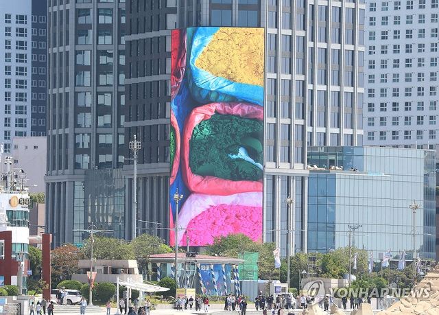 '그랜드 조선 미디어' 시험 가동 중