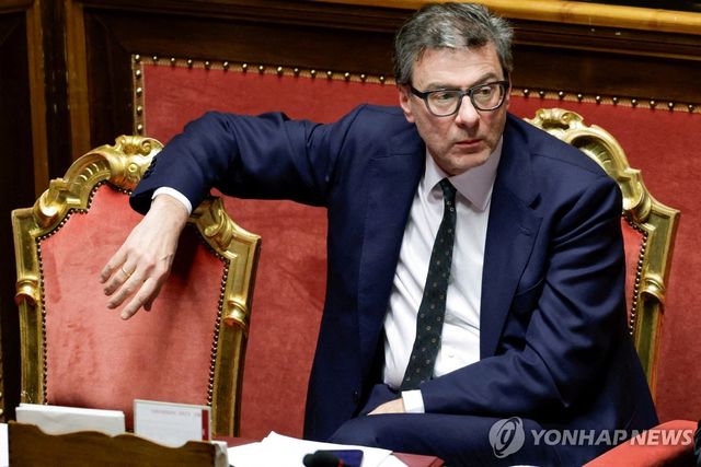 잔카를로 조르제티 이탈리아 경제재정부 장관