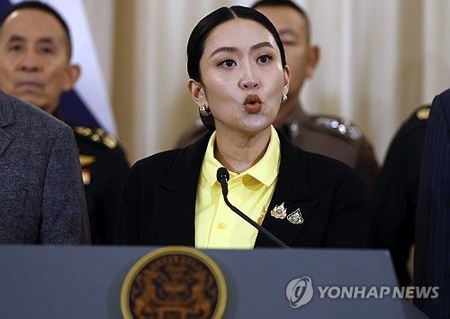 패통탄 친나왓 태국 총리