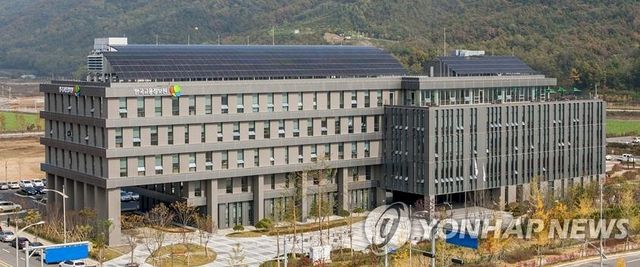 한국고용정보원