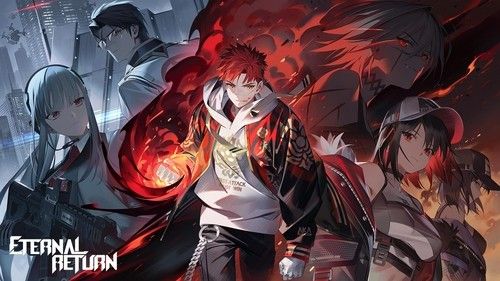 이터널 리턴 포스터