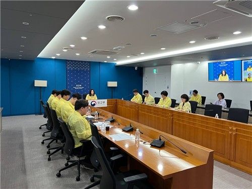 외교부, 최근 중동 상황 관련 재외국민 안전대책 점검