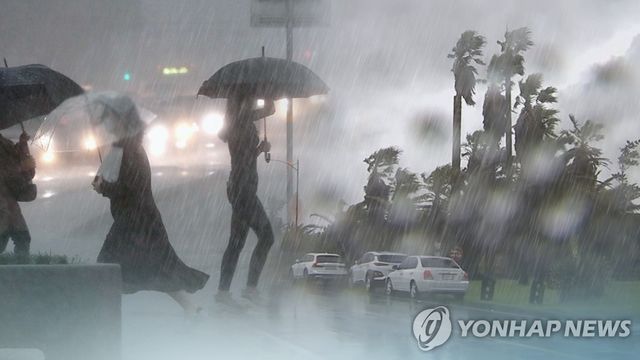 장맛비 시작 (CG)