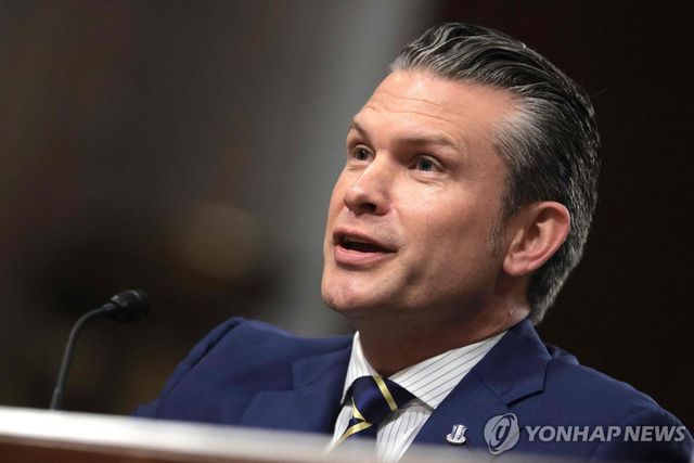 헤그세스 미 국방부 장관