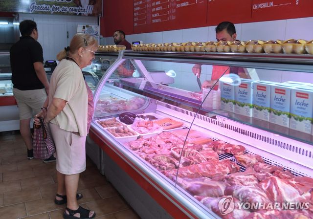 아르헨티나 정육점