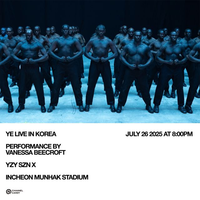 카녜이 웨스트 내한공연 포스터