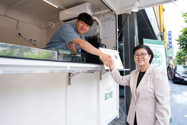 강북구 푸드 카페 길가온 개업행사