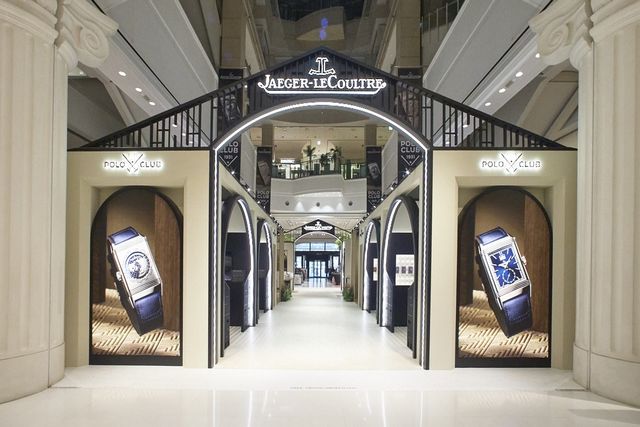 [신세계백화점 제공. 재판매 및 DB 금지]