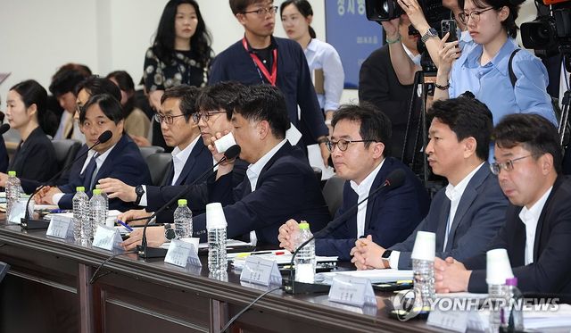 국정기획위 업무보고 참석한 대검찰청