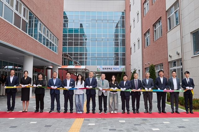 지난 5월 모종중 개교식 모습