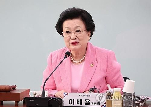 이배용 국가교육위원장