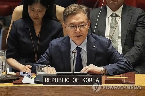 황준국 주유엔 한국대사