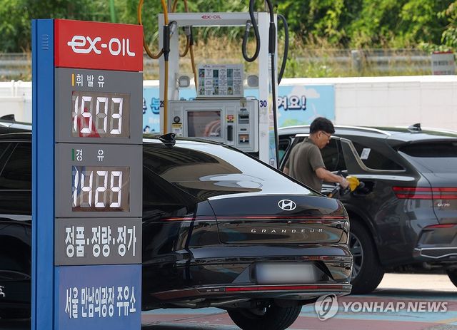 중동 정세 불안에 상승세 전환한 국내 유가