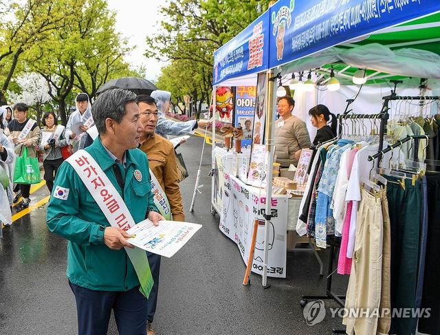 양구군, 바가지요금 없는 곰취축제 만들기 앞장