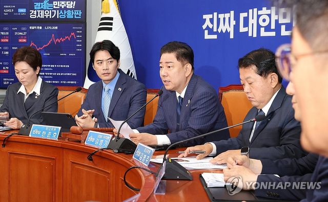 최고위원회의 주재하는 김병기 당 대표 직무대행